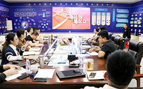 大勢所趨，成您所想，大成智慧2021年新春動員大會暨技術(shù)培訓(xùn)會圓滿結(jié)束。