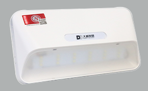 消防應(yīng)急燈失靈了，一直亮怎么辦?